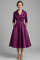 Elegant Women's Midi Dress with Wrap Neckline & Pleated Skirt for Formal & Casual Occasions 7